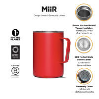 MiiR - Camp Cup - Slide Lid16oz แก้วน้ำสูญญากาศ แก้วแคมป์ปิ้ง เก็บความเย็น เก็บความร้อน เก็บอุณหภูมิ