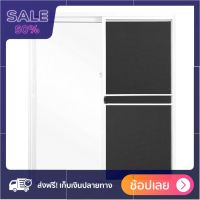 ประตูAluminum บานเลื่อน S-S มุ้ง 3K X-Series 180x205 ซม. สีขาว คุ้มค่า คุ้มราคา