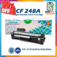 CF248A 248A CF-248A 248 48A CF248 ตลับหมึกเลเซอร์ FOR HP LaserJet pro M15 M15W M28 M28W #หมึกเครื่องปริ้น hp #หมึกปริ้น   #หมึกสี   #หมึกปริ้นเตอร์  #ตลับหมึก