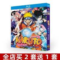 BD Blu-ray Disc HD Anime Naruto Theatrical Edition 10 Movies 11 OVA 2-Disc Boxed ? Popular Film Monopoly