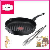 ชุดกระทะย่าง 26 ซม. + ที่คีบ TEFAL UNLIMITEDGRILL PAN WITH TONGS TEFAL UNLIMITED 26CM **สอบถามเพิ่มเติมได้จ้า**