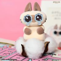 Azukisans Daily Life Siamese Cat Bean Puree Series Blind Box of 2 Toys Cute Action Figure Doll Models Mystery Box Kawaii Gifts