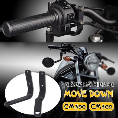 For HONDA CM500 CM Rebel 500 300 2020 2021 Motorcycle Handlebar Rear View Side Mirror Spotlight Bracket