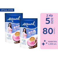 [2 ห่อ] Equal Coffee 5 Sticks อิควล กาแฟปรุงสำเร็จรูป ผสมคอลลาเจน ห่อละ 5 ซอง 2 ห่อ รวม 10 ซอง, กาแฟปรุงสำเร็จรูป ตราอิควล ผสมคอลลาเจน