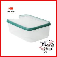 กล่องอาหาร 3.2 ลิตร KECH DOUBLE WALL 9037 สีเขียวFOOD CONTAINER KECH DOUBLE WALL 9037 3.2L GREEN **ของแท้100%**