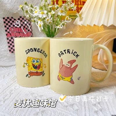 Pai Star ถ้วยกาแฟแก้วเซรามิกสำหรับอาหารเช้าถ้วยน้ำน่ารักสำหรับเด็กผู้หญิง ins SpongeBob พร้อมฝา