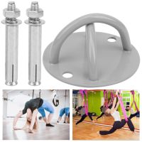 Fixed Plate Ceiling Anchor,Ceiling Mount for Suspension Straps Yoga Swing Brackets Wall Mount Anchor for Gymnastic Rings Boxing Equipment Aerial Yoga Hanging Pull Strap Plate