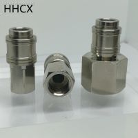 ✱ 1PCS Pure Copper Inner Thread Pneumatic quick Connection female Head MINI European Pneumatic female Joint 1/8 1/4 3/8 1/2