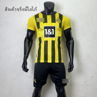 ชุดฟุตบอล ชุดกีฬา ชุดออกกำลังกายผู้ใหญ่ ทีมDortmund   เสื้อ+กางเกง เกรด A