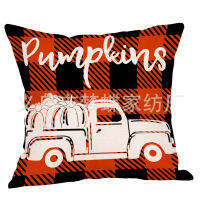 【NEW】【Penghantaran Privasi Tinggi】 Pillow Cover Cushion Cushion Cover Car Home Sofa Linen Thanksgiving Decoration Cross-Border Autumn Pumpkin