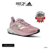 Adidas รองเท้าวิ่งหญิง รุ่น 4DFWD_PULSE W [ลิขสิทธิ์แท้ นำเข้าจากญี่ปุ่น] GX2985