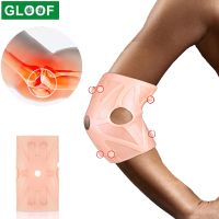 1Pcs Silicone Gel Magnetotherapy Elbow Compression Brace Support Sleeve for Golf ElbowJoint Pain ReliefTendonitisTennis Elbow