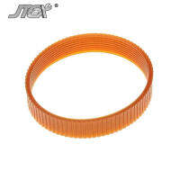 JTEX Planer Drive Belt -28 for DeWalt DW735 DW735X Planers 1PCS