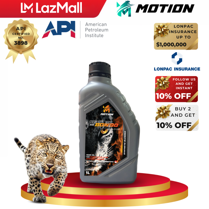 MOTION Manual Transmission GEAR OIL FLUID 80W90 1L Lazada