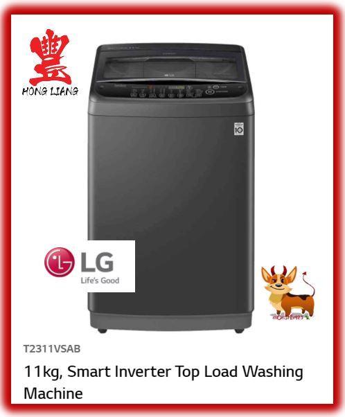 lg 11kg washing machine