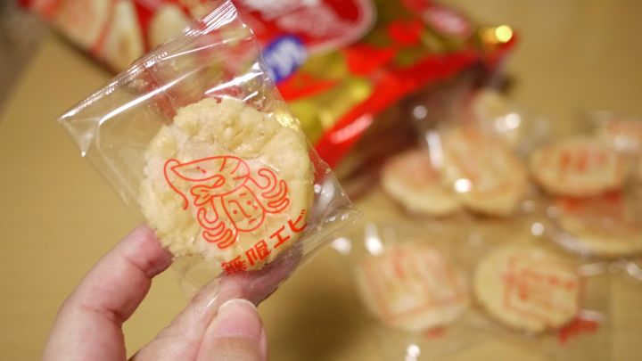 พร้อมส่ง-kameda-seika-rice-cracker-shrimp-flavor-83g-ข้าวเกรียบ-กุ้งมูเก้น