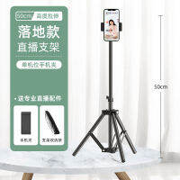 [COD] ไฟเติมไฟสดถ่ายภาพพับแบบพกพา Douyin Anchor Live Room Selfie Photo Beauty Soft Light