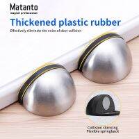 Magnetic Door Stoppers 3M Adhesive Door Holder Magnet Stainless Steel Home Hotel Clearance sale Hanger wholesale Suction Bedroom Decorative Door Stops