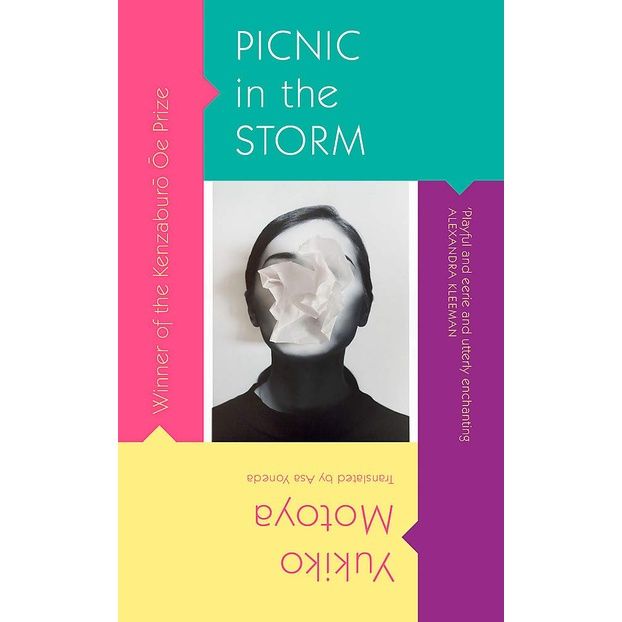 Happy Days Ahead ! พร้อมส่ง [New English Book] Picnic in the Storm[Paperback]