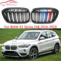 คาร์บอนไฟเบอร์ Dual Slat Gloss M สี Grille ตาข่ายรถสำหรับ BMW X1 Series F48 2016-2019กันชนหน้าไต Grills