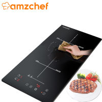 Amzchef เตาเหนี่ยวนำคู่แผ่นโดมิโนร้อนพร้อมเซ็นเซอร์พื้นผิวแก้วขัดเงาสัมผัสควบคุมการล็อคที่ปลอดภัยการตั้งค่าตัวจับเวลา10ระดับกำลัง3300วัตต์