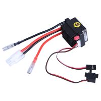 Rc ESC 320A 6-12V Brushed ESC Speed Controller with 2A BEC for RC Boat U6L5