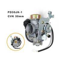 CVK-Carburador Chino Para รถควอดไบค์,Atomik Krusher, Sahara Krusher, 250Cc, 260CC, 300CC,ฯลฯ., 30มม.,คาร์บูเรเตอร์ PD30JK-1/