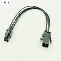 （A TOOT）4Pin PCCPUSupply ขยาย CordDesktop 44จุด ATXMale หญิง Connector20cm UL 18AWG ลวด