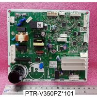 PCB-MAIN แผงควบคุม ยี่ห้อ Hitachi อะไหล่แท้ พาร์ท PTR-V350PZ*101