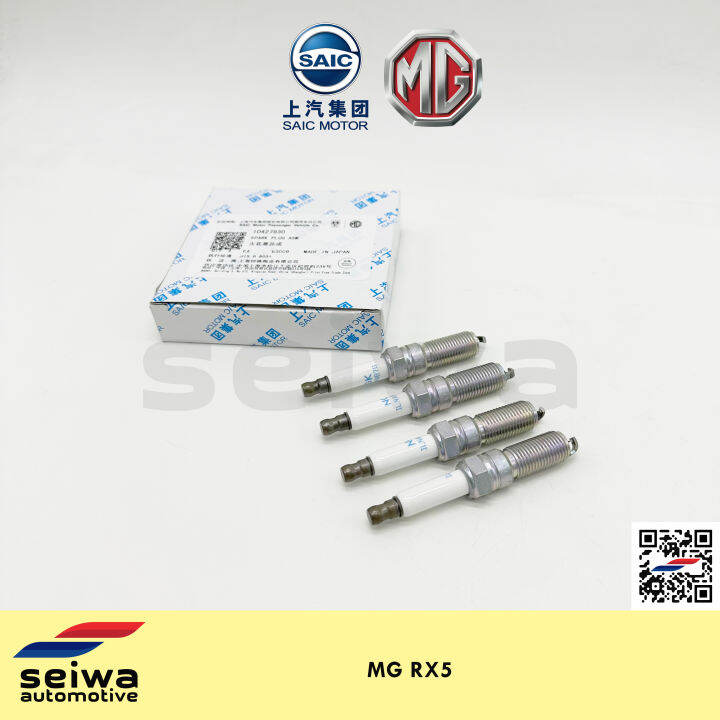 MG RX5 Spark Plug Set (4 PIECES) - Genuine MG Auto Parts | Lazada PH