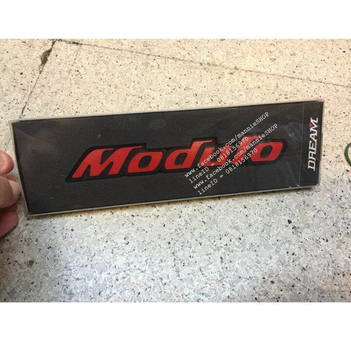 งานพลาสติกชุบโครเมี่ยม-คำว่า-modulo-สีแดง-ขนาด-2-1x14-8-ซม-ติดรถ-แต่งรถ-honda-ฮอนด้า-สวย-สีแดง