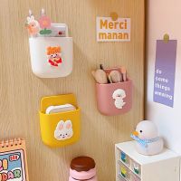 Creative Cute Cartoon Wall-Mounted Storage Box Air Conditioning Remote Control Storage Box Living Room Bedroom Background Wall Decoration OrganizerMultifunctional Mobile Phone Plug Office Household cket Organizer Case Wall Decor