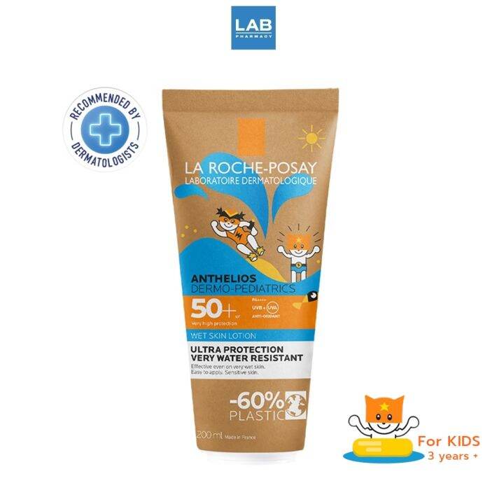 la-roche-posay-anthelios-dermo-pediatrics-wet-skin-lotion-spf50-200-ml-ลา-โรช-โพเซย์-แอนเทลิโอส-เดอร์โม-พีเดียตริก-เว็ท-สกิน-โลชั่น-spf50-200-มล