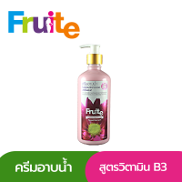 ครีมอาบน้ำ ไบร์ทเทนนิ่งชาวเวอร์ สวีทโมเม้นท์ สูตรวิตามิน B3 Fruite 520 ml.