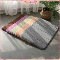 Yumi พรมเช็ดเท้า 40x60 C m เมมโมรี่โฟม พรมกันลื่น Anti-slip mat มีสินค้าพร้อมส่ง