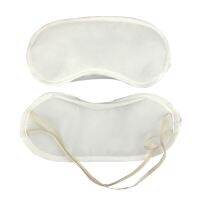 Portable Soft Sleep Blackout Glasses Fatigue Mitigation Nerve Breathable Cool Travel Sleep Rest Aid Eye