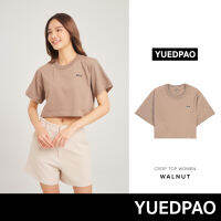 Yuedpao No.1 เสื้อยืดSignature Crop Summer ผ้าหนาทรงสวย ยับยากรีดง่าย รับประกันไม่ย้วย 2 ปี เสื้อครอป สี  Walnut