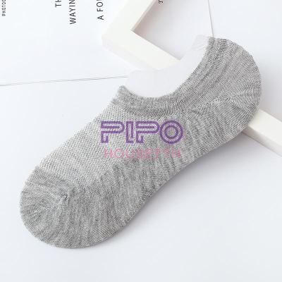 [10 ชิ้น] ถุงเท้าซ่อน เว้าข้อ สไตล์ญี่ปุ่น ผ้า cotton นิ่ม ยืดได้ไม่ย้วย มียางกันหลุดที่ส้นเท้าด้านใน เดินไม่หลุด pp99.