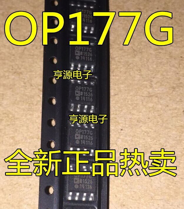 OP177 OP177G OP177GSZ OP177GSZ บรรจุภัณฑ์ SOP8จุดเดิมใหม่