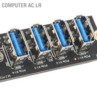 การ์ดขยาย Ac.Lr M.2 เป็น Pcie Pcie 4 พอร์ต ป้องกันการรบกวนที่แข็งแกร่ง