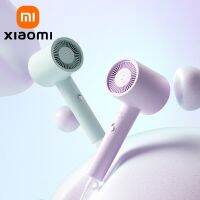 XIAOMI MIJIA ไดร์เป่าผมประจุไอออนแบบพกพา H301,ไดร์เป่าผมไฟฟ้าความเร็วลม25เมตร/วินาทีความเร็วลม1800วัตต์แห้งเร็วระดับมืออาชีพ