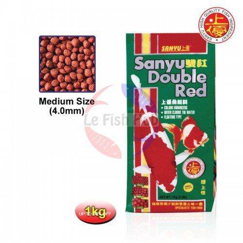 SANYU DOUBLE RED QUICK GROW 1KG KOI FLOATING FISH FOOD Lazada