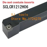 Yingke เครื่องกลึงเครื่องมือตัดเครื่องกลึงโลหะ Sclcl1212h06/Sclcr1212h06 Cnc เครื่องมือกลึง S ที่ยึดเครื่องมือเครื่องมือกลึงชนิด S Sclcr/l