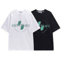 【 Stock 】【 Free shipping 】Stone Islandˉ Green devil disc short sleeve high version summer new chest science fiction compass T-shirt hipster man