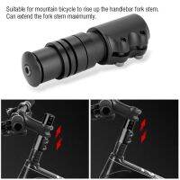 จักรยาน MTB Bike Handlebar Fork Stem Riser Rise Up Extender Extension Adaptor❤CC