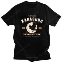 Mens Haikyuu Karasuno Volleybal Club Eagle T Shirt Short Sleeved Cotton Tshirt Japanese Manga Tee