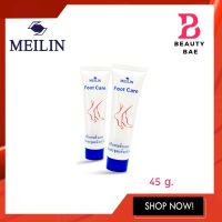 Meilin Foot Care เมลิน ฟุทแคร์ 45 กรัม