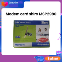 Modem card shiro MSP2980