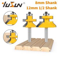 YUSUN 2PCS Stile&amp;Rail Assembles Router Bit Woodworking Milling Cutter For Wood Tools