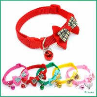 ปลอกคอโบว์น่ารัก + กระดิ่ง เลือกสีได้ สายปรับได้ยาว สปอตสินค้า Pet collar Eliana